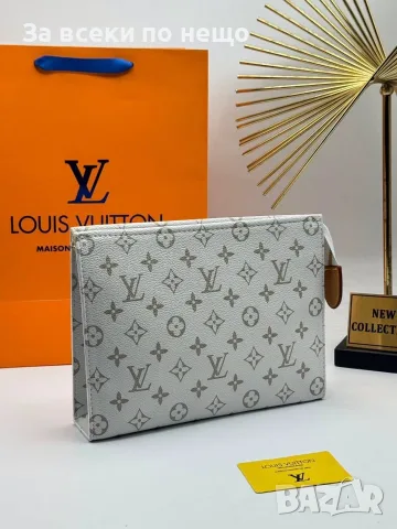Louis Vuitton Чанта Тип Клъч Луис Витон - Различни Цветове Код SEM-228, снимка 10 - Чанти - 55776095