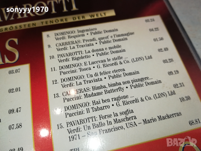 PAVAROTTI CARRERAS DOMINGO CD ВНОС GERMANY 1503241606, снимка 8 - CD дискове - 44779591