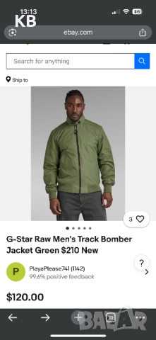 G-Star Raw Men's Track Bomber Jacket Green., снимка 6 - Якета - 51913961