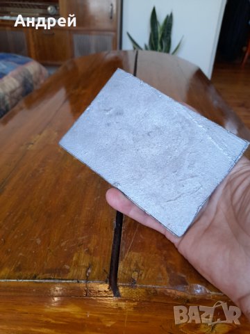 Стара алуминиева отливка Георги Аспарухов Гунди #2, снимка 7 - Други ценни предмети - 33809133