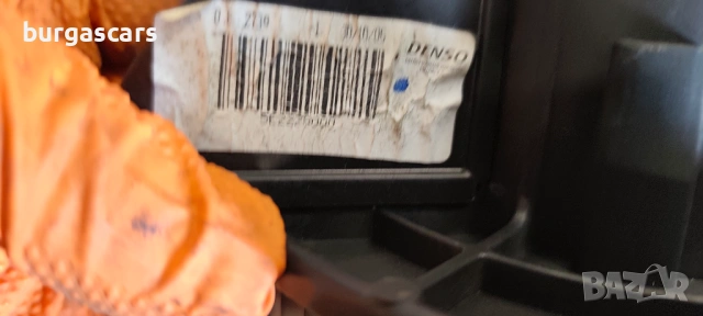 Вентилатор парно 96 546 524 80 Citroen C4 Grand Picasso , снимка 4 - Части - 53986888