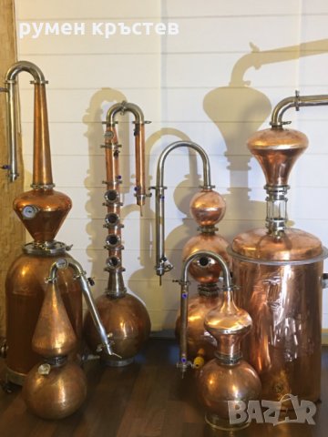 казан за ракия