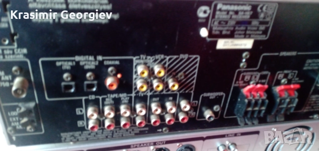 Продавам усилвател SKYTEC  AMPLIFEP PRO - 240 wata, снимка 4 - Ресийвъри, усилватели, смесителни пултове - 52629240