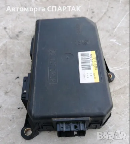 Кутия с предпазители Opel Astra F (53/54/58/59) Хечбек 1.6i 16V (X16XEL) (90450129), снимка 3 - Части - 47691015