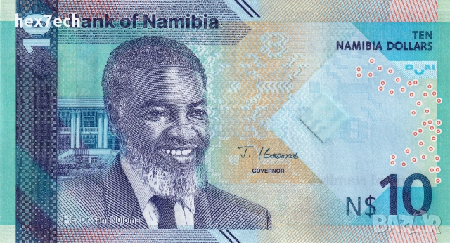 ❤️ ⭐ Намибия 2025 10 долара UNC нова ⭐ ❤️, снимка 2 - Нумизматика и бонистика - 52108106