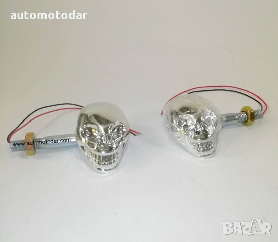 МИГАЧИ ЧЕРЕП С ПРЕМИГВАЩИ ОЧИ ДВА ЦВЯТА 