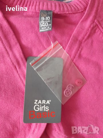 Зара ново болеро 9-10г, снимка 3 - Детски пуловери и жилетки - 34528310