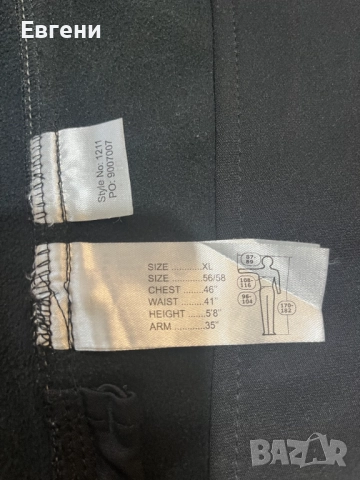 Snickers 1211 - Softshell работно яке - XL, снимка 4 - Якета - 51706000