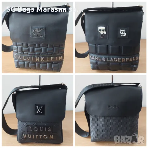 Мъжка чанта hugo boss,calvin klein,louis vuitton,karl lagerfeld код 13, снимка 1