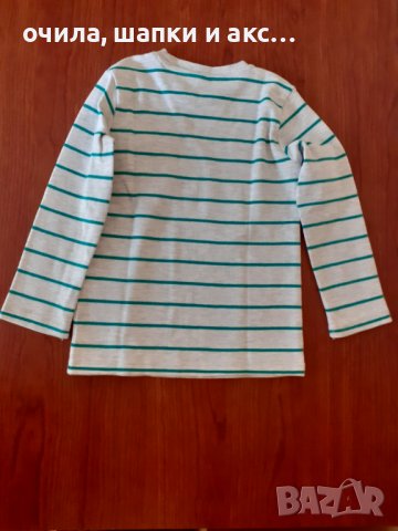 Блузка за момче с дълъг ръкав , снимка 2 - Детски Блузи и туники - 38176440