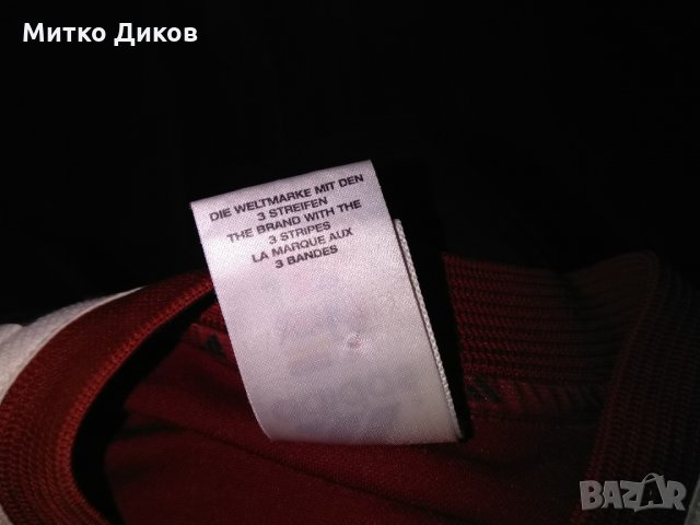 Байерн Мюнхен фланелка на Адидас 2001-02домакини, снимка 10 - Футбол - 18537550