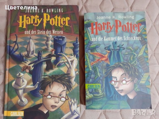 Harry Potter  ( немски език) , снимка 1 - Колекции - 31778938