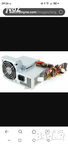 Продавам слим компютър цял или на части, снимка 2 - За дома - 52710833