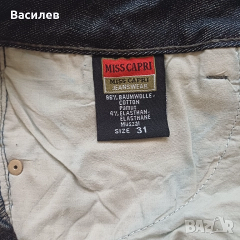 Дамски дънки Miss Capri, номер 31, снимка 6 - Дънки - 52450486