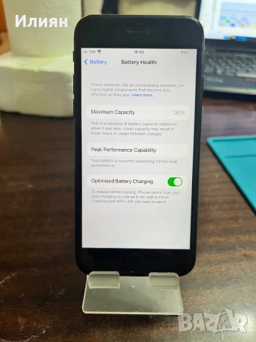 iPhone 7 128 GB-100% Черен, снимка 3 - Apple iPhone - 51419882