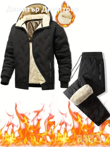 Зимно яке к-т с панталон супертопли  L 50 и XL 52= 60лв, снимка 2 - Якета - 48127031