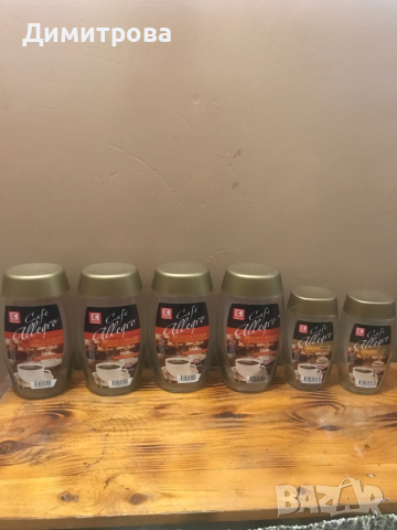 Буркани от кафе, чай, течен шоколад , снимка 2 - Кутии за съхранение - 37656553