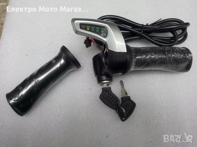 Дросел 12V 24V 36V 48V 60V и 72V - 22mm за електрически скутер велосипед триколка