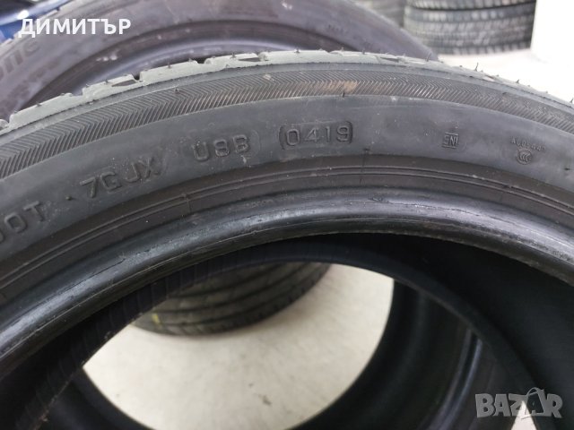 2 бр.летни гуми Brigestone 245 40 18 dot0419 цената е за брой!, снимка 4 - Гуми и джанти - 44472530