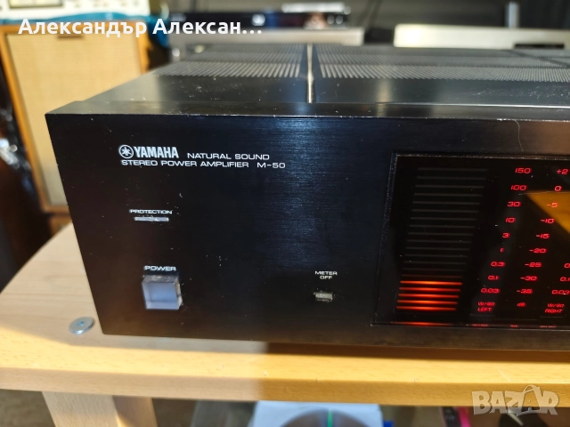 Yamaha M-50, снимка 4 - Ресийвъри, усилватели, смесителни пултове - 52976631