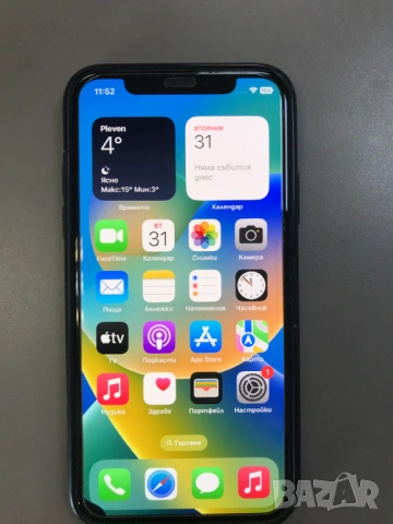 iPhone X 64GB