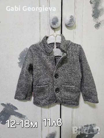 Детски дрехи от 1 до 5 г.за момче  Zara,H&M пролет есен, снимка 14 - Детски якета и елеци - 49272408