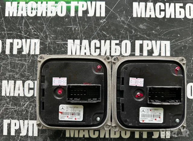 Баласт Led модул платка за фар за Мерцедес Mercedes A2189009700 A2189009800
