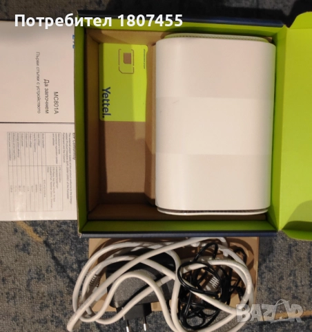 Рутер 5G ZTE MC801А СИМ ОТКЛЮЧЕН Работи с всички оператори, снимка 6 - Друга електроника - 52056674