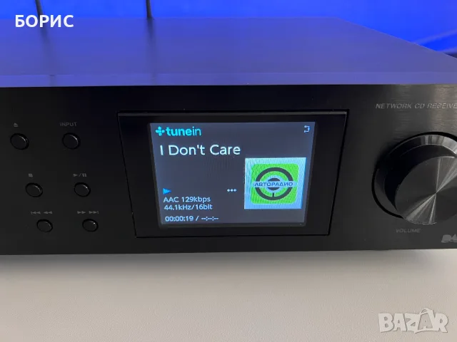 PIONEER NC-50DAB NETWORK CD RECEIVER, снимка 10 - Ресийвъри, усилватели, смесителни пултове - 56144165