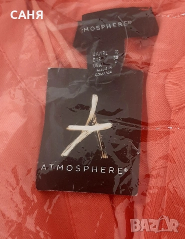 Нова туника,с раздвижена дължина, снимка 3 - Туники - 53662356