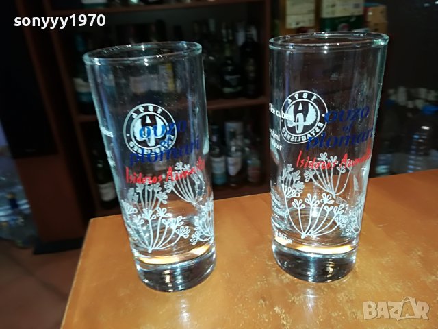 ouzo plomari-2бр чаши 1805222035, снимка 8 - Колекции - 36805487
