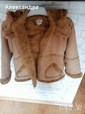 Детско яке размер 116-122, снимка 5 - Детски якета и елеци - 37812890