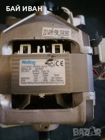 ЕЛ МОТОР ЗА ПЕРАЛНЯ ФИН ЛУКС , снимка 2 - Перални - 49863222