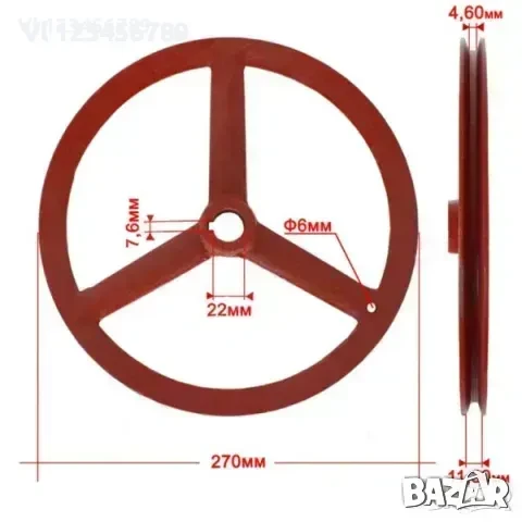 Чугунена месомелачка за кайма №32 -Румъния, снимка 5 - Месомелачки - 50799336