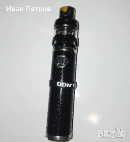 Eleaf iJust 3 е комплект вейпъри, които предпочитат директно изпаряване, тип инхалиране (DL).