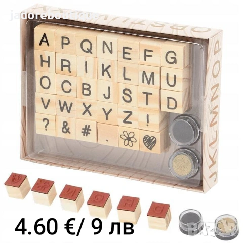 Дървени печати различни видове коледни/ handmade/ thank you, снимка 12 - Други - 46269721