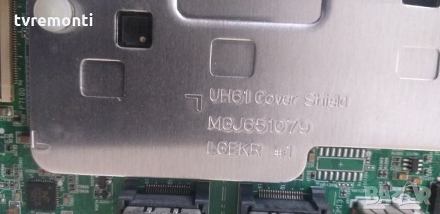ОСНОВНА AV BOARD EAX66943504 (1.0), снимка 3 - Части и Платки - 30786434