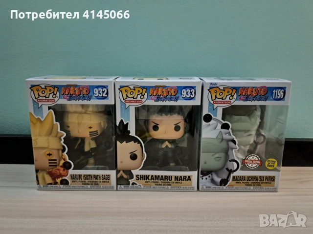 Funko pop Naruto