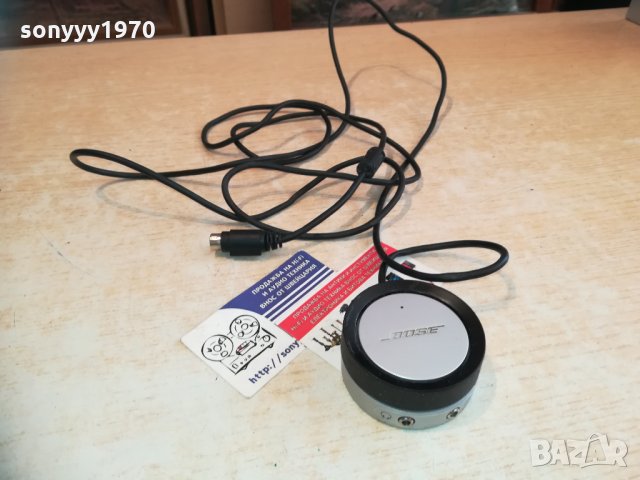 bose remote 0601211337, снимка 9 - Други - 31327749