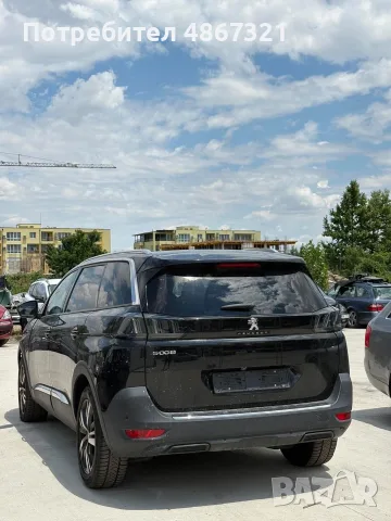 Пежо 5008 1.5 hdi 2024 на части, снимка 6 - Автомобили и джипове - 56125447