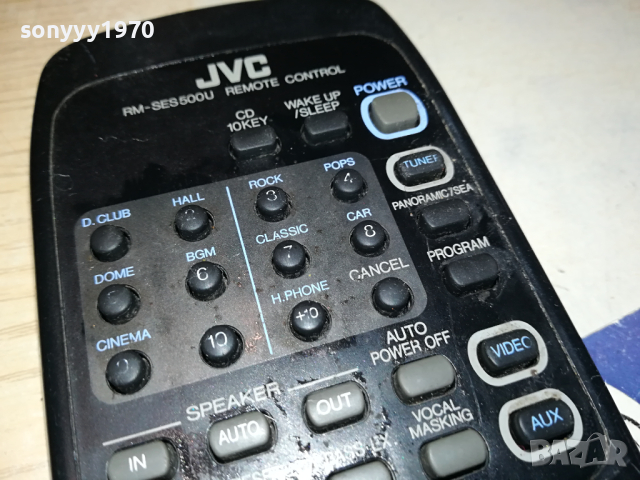 JVC RM-SES500U REMOTE CONTROL-ВНОС SWISS 0103241632, снимка 3 - Ресийвъри, усилватели, смесителни пултове - 44556566