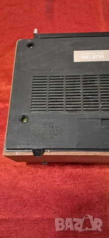 Старо радио-Селена В 216, снимка 16 - Колекции - 50930509