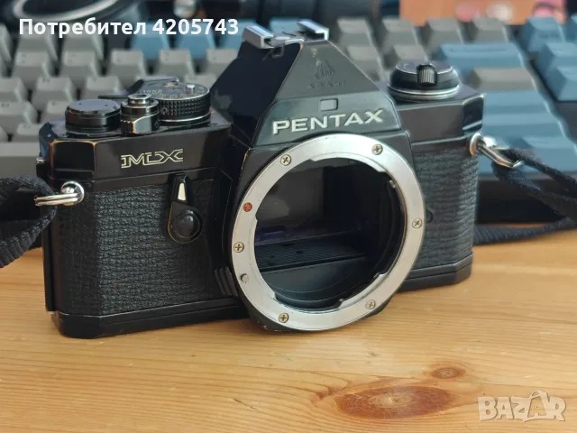 Pentax MX (за ремонт или за части)