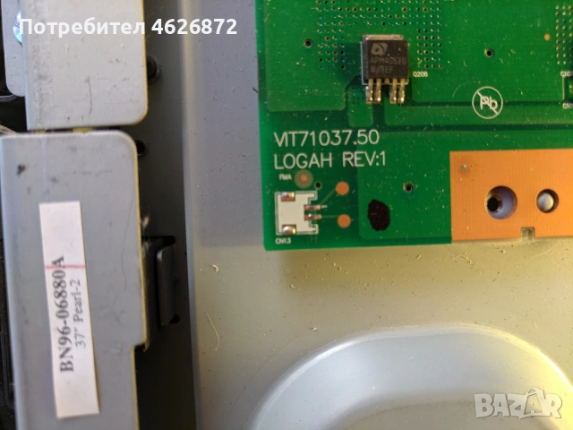 SAMSUNG LE37A553P4RXXC-MT8226 /BN41-01019A-BN44-00216A-Т370HW02 V402-VIT71037.50 , снимка 12 - Части и Платки - 53026735