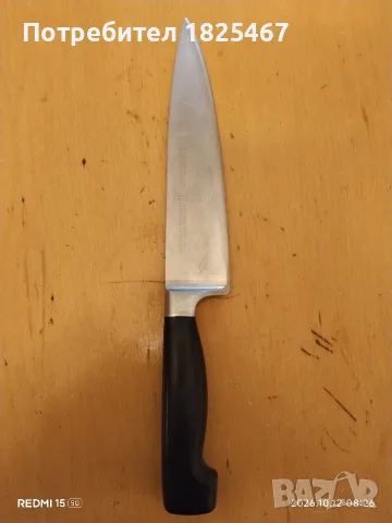 Нож ZWILLING Solingen 