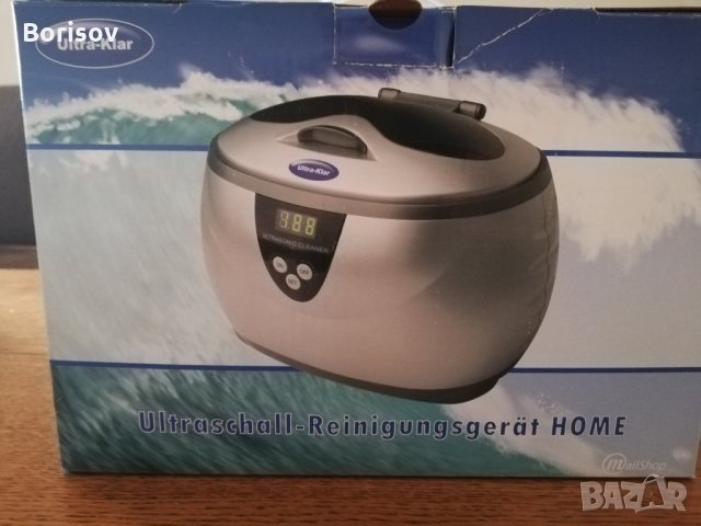 Ултразвуков уред за почистване 