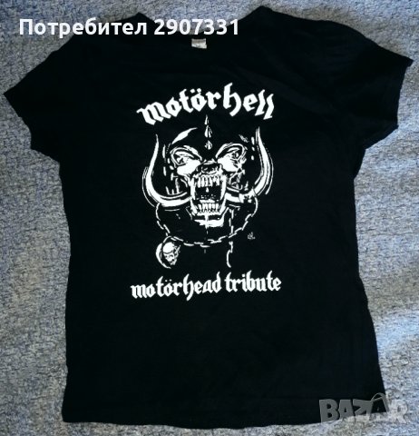 Тениска групи Motorhell. Motorhead tribute