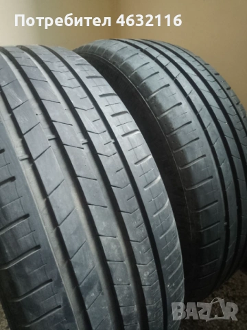 Гуми Vredestein 205 50 17 летни 2 броя