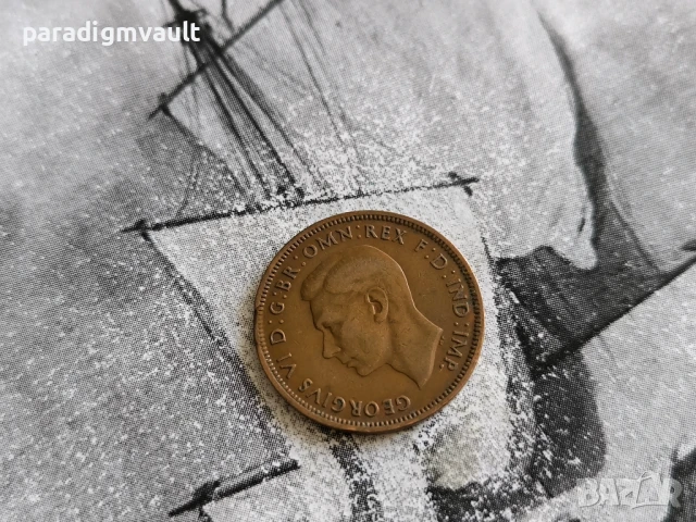 Монета - Великобритания - 1/2 (половин) пени | 1946г., снимка 2 - Нумизматика и бонистика - 51321221