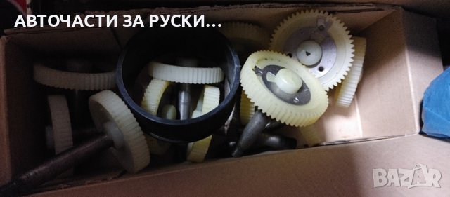 Авточасти Лада Нива нови руски, снимка 17 - Електронни четци - 42832276